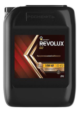 РОСНЕФТЬ Масло моторное Revolux D2 10w40 20л CG-4/SJ, MB 228.1,MAN, Евро 2