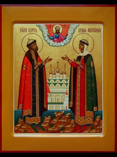 Петр и Феврония Муромские, Святые Чудотворцы. Рукописная икона. 22х28см.