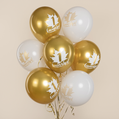 Шар 30 см "1 сентября" белый/золото, хром