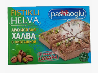 pashaoglu арахисовая халва с фисташкой без сахара, 300 гр