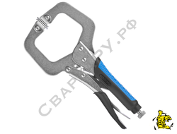 Зажим сварочный с фиксатором ПТК Тип C РЗФ-11.0 90мм