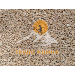 Жёлтая крошка песчаника, фракция 3-5 мм