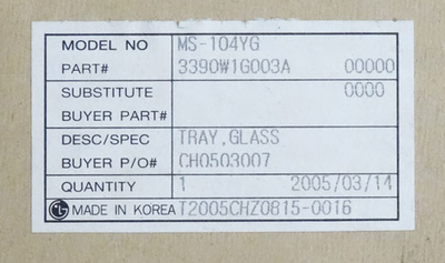 тарелка для СВЧ LG 3390W1G003A D=284 мм.