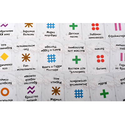 Эврика Универсум