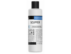 Средство для прочистки труб SCUPPER . 1 л, 015-1