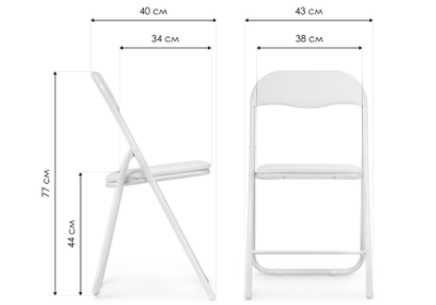 Стул на металлокаркасе Fold 1 складной white
