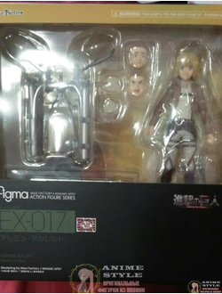 Фигурка Армин фигма (figma Armin)