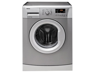 remont stiralnyh mashin veko beko v