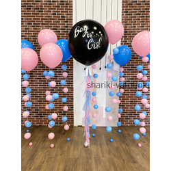 Гендер - шар определение пола с цепочками 10 шт (черный)