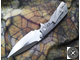 Складной нож Microtech Marfione Custom DOC Titanium