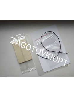 Ароматизатор в авто под нанесение изображения