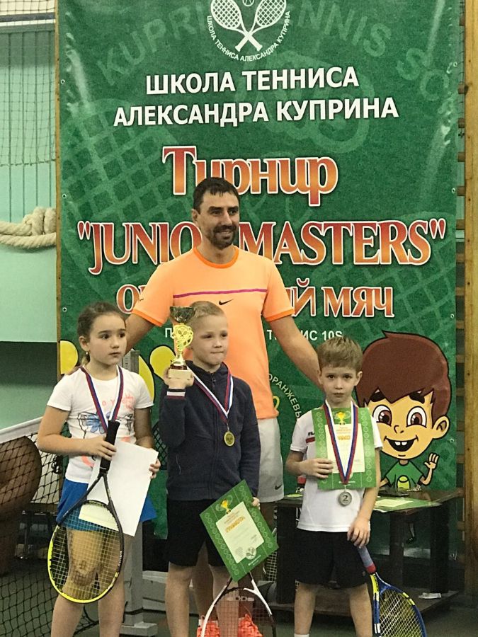 Финалисты турнира Оранжевый Мяч JUNIOR TENNIS 16 декабря