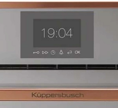 Компактный духовой шкаф Kuppersbusch CBP 6550.0 G7 Copper