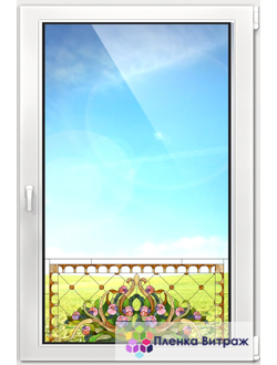 ВИТРАЖНАЯ ПЛЕНКА F-12