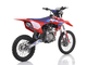 Питбайк RXF  FREERIDE 150X-LE