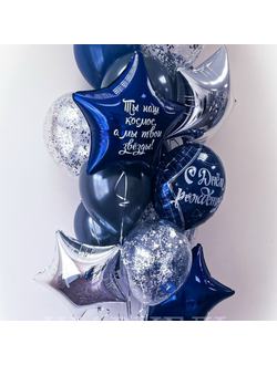 # 27 для него