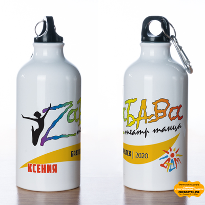 Бутылка металлическая (цв.: белый), 500 мл. с печатью