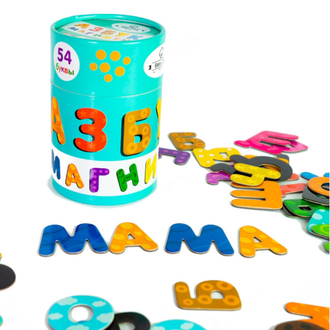 Магнитная азбука "Буквы русского алфавита" 54 шт" в тубе BeeZee Toys