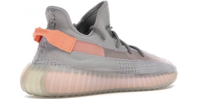 Adidas Yeezy Boost V2 True Form Trfrm REFLECTIVE