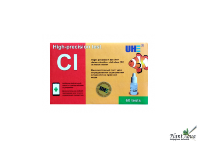 Тест хлор (Cl) UHE