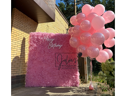 Фотозона Фатиновая стена