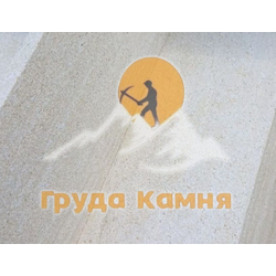 Чиринский камень белый песчаник