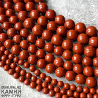 Яшма красная, шары 6,5-6,7/7,9-8,2/9,6-10,1/12,1-12,4 мм, цена за нить 18 см