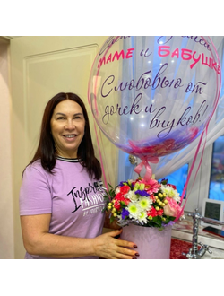 День мамы № 60