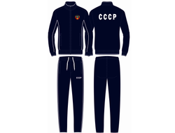 Темно-синий