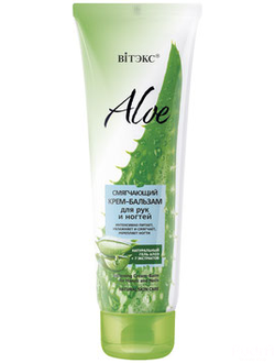 Biтэкс ALOE 97% Смягчающий КРЕМ-БАЛЬЗАМ для рук и ногтей