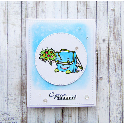 ФП штамп "Портфель"