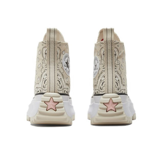 Converse jw anderson star hike deals