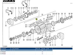 Нож правый 984671 Claas Jaguar