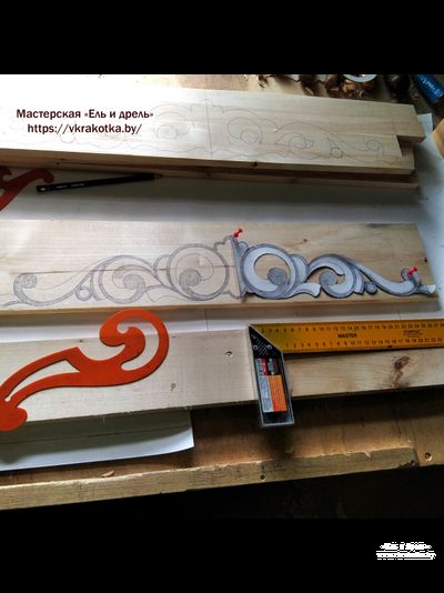 Рэзьба па дрэве