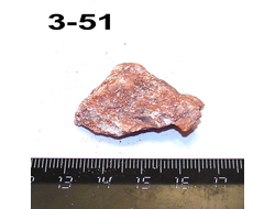 Авантюрин натуральный (необработанный) Косулино №3-51: 6,3г - 34*27*6мм