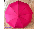 Розовый зонт с проявляющимся рисунком
