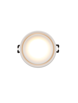 Влагозащищенный светильник Denkirs DK2403-WH