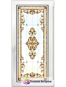 Витражная пленка на окна самоклеящаяся пленка витражная пленка на стекло пленка витраж