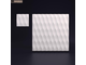 Декоративная облицовочная 3Д панель Kamastone Клипс 1011 под покраску, гипс
