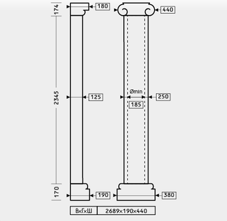 Полуколонна 1.10.212 - d250мм