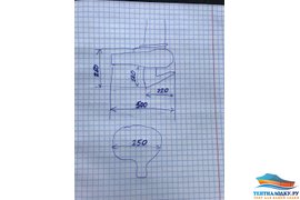  МЕРКУРИЙ 25 ВОДОМЕТ