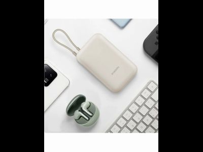 Портативный аккумулятор Xiaomi Mi Power Bank With Cable USB-C 10000mAh Pocket Version P15ZM Beige