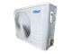Холодильная сплит-система Belluna P207 Frost (R507)