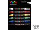 Набор из 6 акриловых маркеров (фломастеров) UNI POSCA PC-5M 1.5-2.5 мм BASIC 1 / для рисования и ске