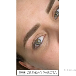 Серая гавань Брови Анны Куцеволовой - pm-shop24.ru