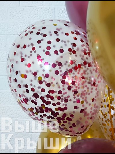 Сет "Роскошь 2" (17 шариков)
