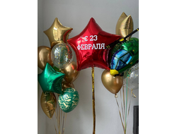 Набор шаров "Защитнику"на 23 февраля
