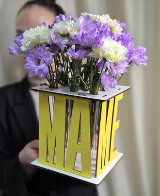 Композиция для мамы