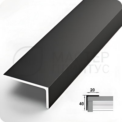 Алюминиевый отделочный уголок Лука УП 20х20мм. бетон скай