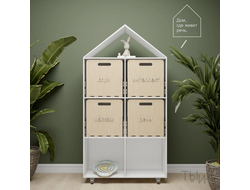 Логопедический уголок "Дом звуков"